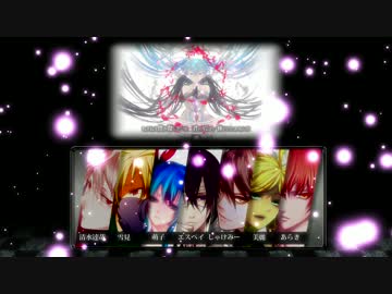 【合唱】アンチビート【7人】