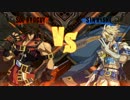 【GGXrd】チュートリアル
