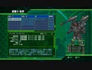 【地球防衛軍4】二刀装甲兵で行くオフINF縛り実況【st.38】