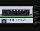 14.10.14 永井兄弟 ダビスタミッション