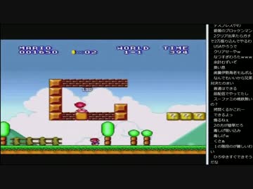 14.10.14 永井兄弟 SFC配信