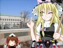 フォーゼ変身神社.krc