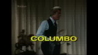 COLUMBO 21-1