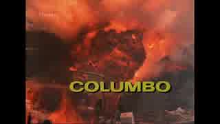 COLUMBO 22-1