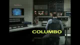 COLUMBO 23-1