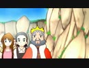 「バグクエスト2」を実況するごや。(ﾟ(7)ﾟ)