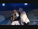 ウネ (140831) 2-2
