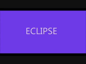 ＜ECLIPSE＞ Revolving lantern phenomenon