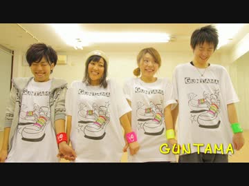 【ぐんたま】Love Timer…踊ってみた（SLHver.）【復活！】