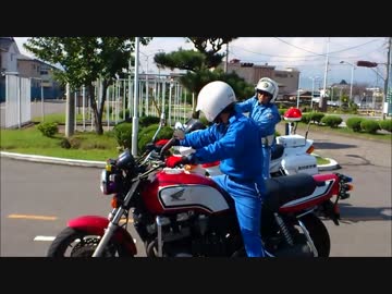 教習所の教官vs白バイ県代表の鬼ごっこにBGMをつけてみた（ルパンBGM版）