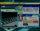 【キャスティングボイス】声優ヲタのありのままのキャスティング【9】
