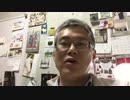 小決断４６２  .mp4