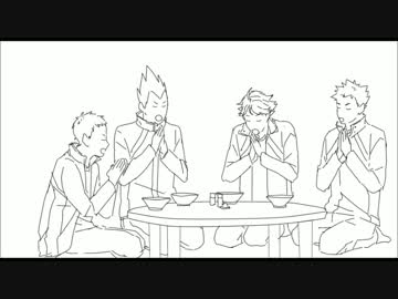 【ハイキュー!!】(ちょっとだけ)及川家の大晦日