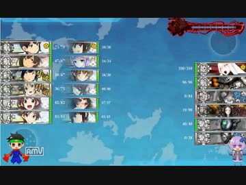 [艦これ]進め！サメの艦隊パート１０後編[ゆっくり＆VOICEROID＋実況]