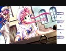 【実況】癒しを求めて「ARIA」をプレイ【挑戦はひっ】⑱