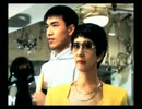 人の人生を変えるべく「街～運命の交差点～」を実況プレイ part12