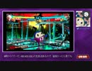 (P4U2)ソウジちゃんねる - クマ講座 7
