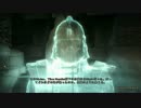 TESⅣCUO冒険記 Dean Ray Stockwell編Part36
