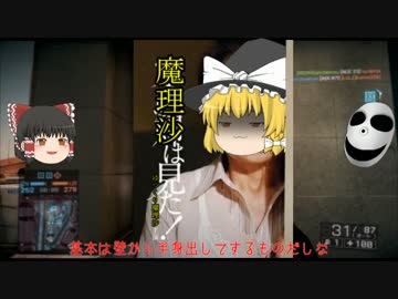 【PS3版】仮面と饅頭の戦時目録 Part.8【BF4】