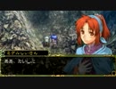 【白き魔女】もういい歳だし、巡礼の旅に出ますpart14【実況】