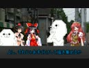 博麗探偵事務所Ⅱ 第五話 雨中の真実と光明