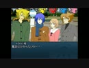 兄弟設定でクトゥルフ2　part2