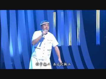 【IKZO】 IKZO≒SENTENCE 【トリニティセブン】