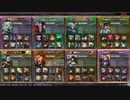 【LoV3】ロードオブヴァーミリオンを考える動画19【ヴァミ】