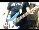 【ポルノグラフィティ】アポロを弾いてみた【ベース】」