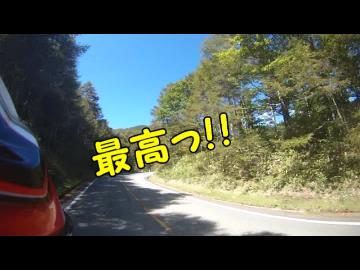 【バイクで】ビーナスラインに行ってみた+yaeh!【出発するけん！】