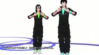 【ペダルMMD】8HIT【荒北・手嶋】