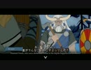 Banner Saga プレイ動画 18