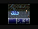 FF6 T-Editionを実況プレイ Extrapart11