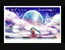 『ロビンソン』VOCALOID:初音ミク　(カバー曲)