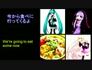 【初音ミク・結月ゆかり・IA】10月17日【アレンジカバー】