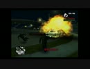 [実況]カオスでサンアンドレアス[GTASA]part5