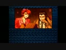 【SNATCHER】見つけてきたので一人で実況プレイ part24