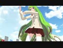 【MikuMikuDance】 13 みかん色の恋.