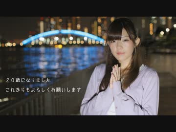 【さつき】Twinkle World踊ってみた【二十歳】