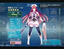 「実況プレイ」　千年戦争アイギス 初めての実況動画を温かく見(ｒｙ 61