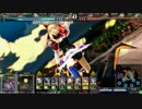 【LoV3】クイックドライブソエルズキン木原13【ヴァミC】