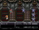 【名作が』クロノトリガー初見実況【なんぼのもんじゃ】　Part10