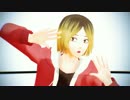 【MMDHQ!!】 Lamb. 【孤爪研磨】