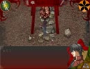【隠が果て】ちょっと怖いけど、実況プレイpart4