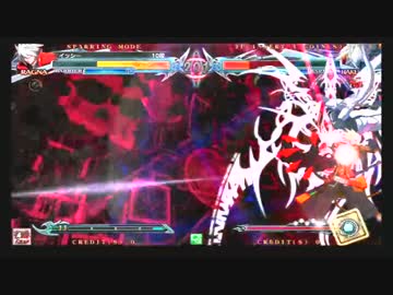 BBCP2.0　ラグナコンボ集