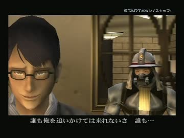 ファイアーマンに憧れて実況プレイpart28【最終回】　桜坂消防隊