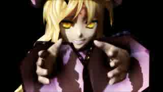 【東方MMD】　終わりへ向かう始まりの歌　【紫】
