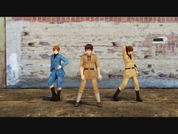 【APヘタリアMMD】Limbo【モーション配布】