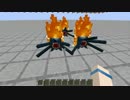【Minecraft】焼きイカ