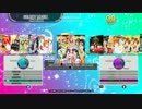 【StepMania】 自作譜面 No.71 Music S.T.A.R.T!!